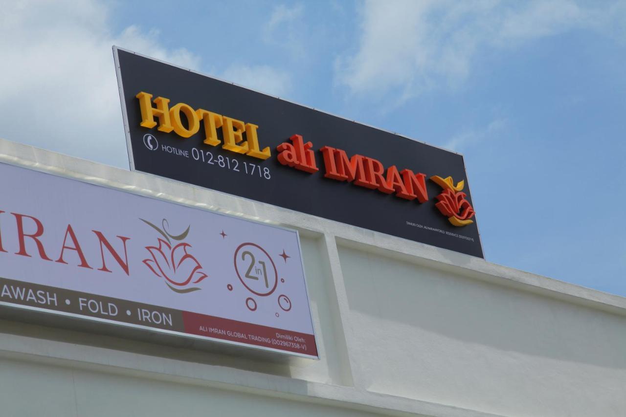 Hotel Ali Imran Putrajaya Exterior photo